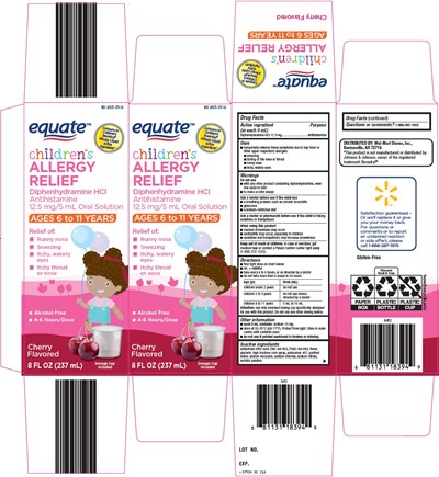 379-2e Childrens Allergy Relief.jpg (379 2e Childrens Allergy Relief)